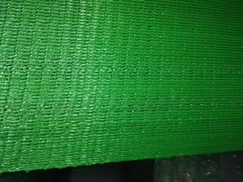 遮陽(yáng)網(wǎng)